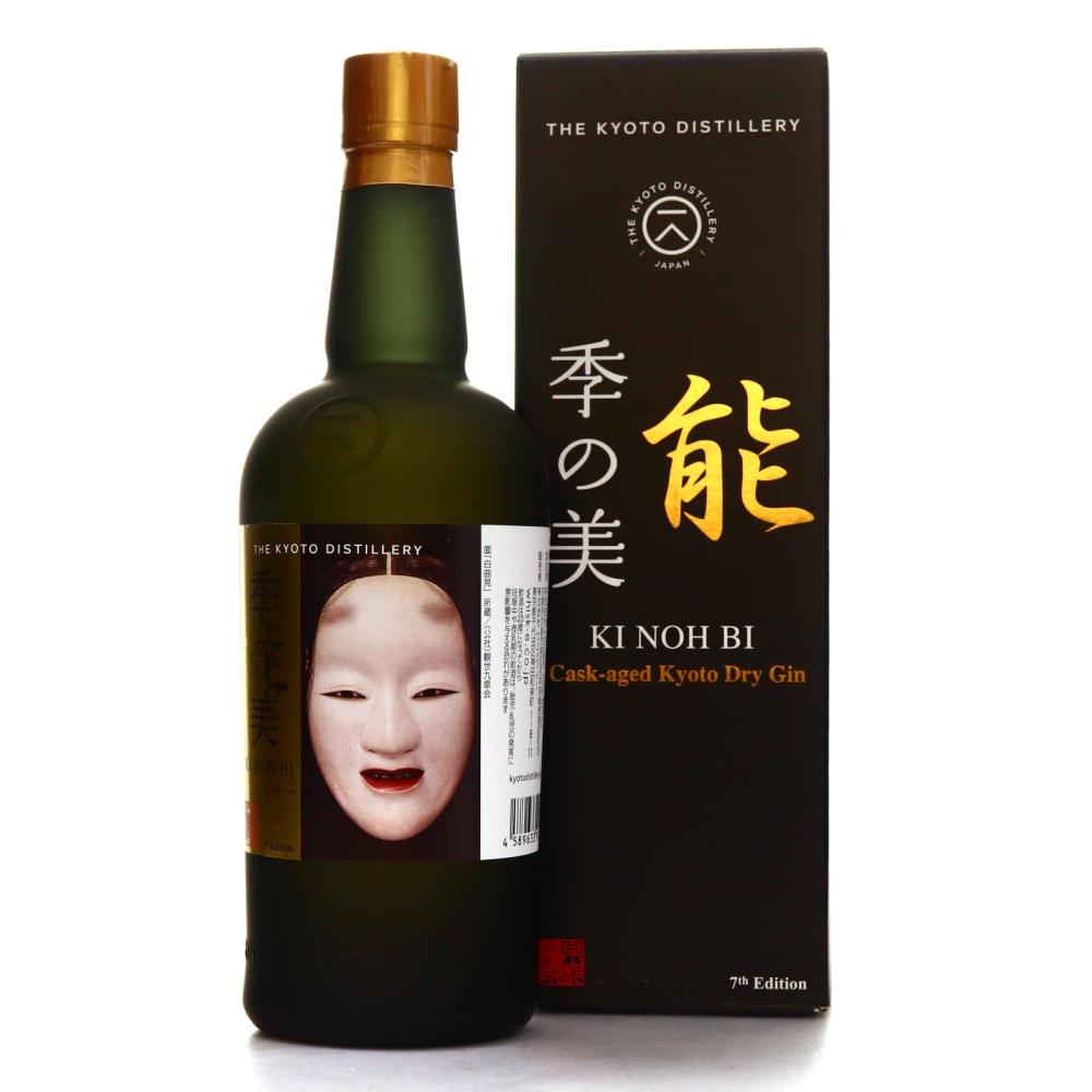 Kyoto Ki Noh Bi Ex-Karuizawa Cask Dry Gin / 7th Edition
