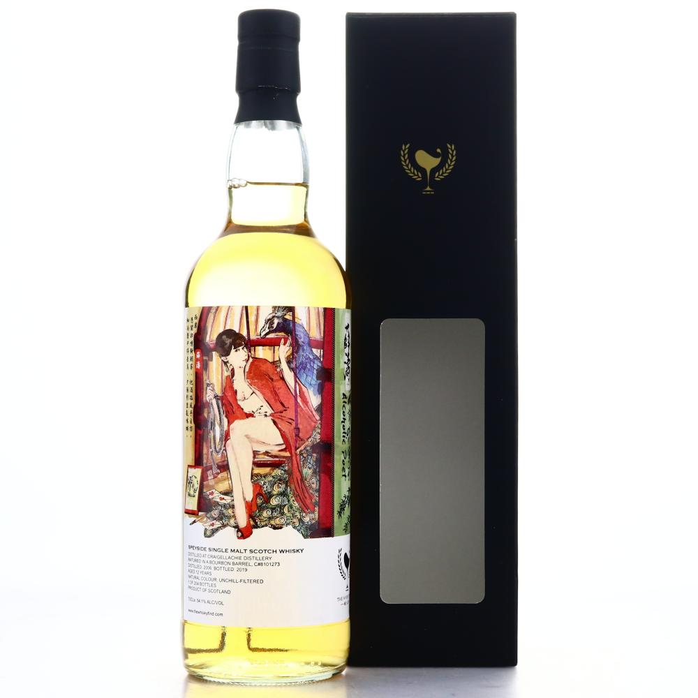 Craigellachie 2006 Whiskyfind 12 Year Old