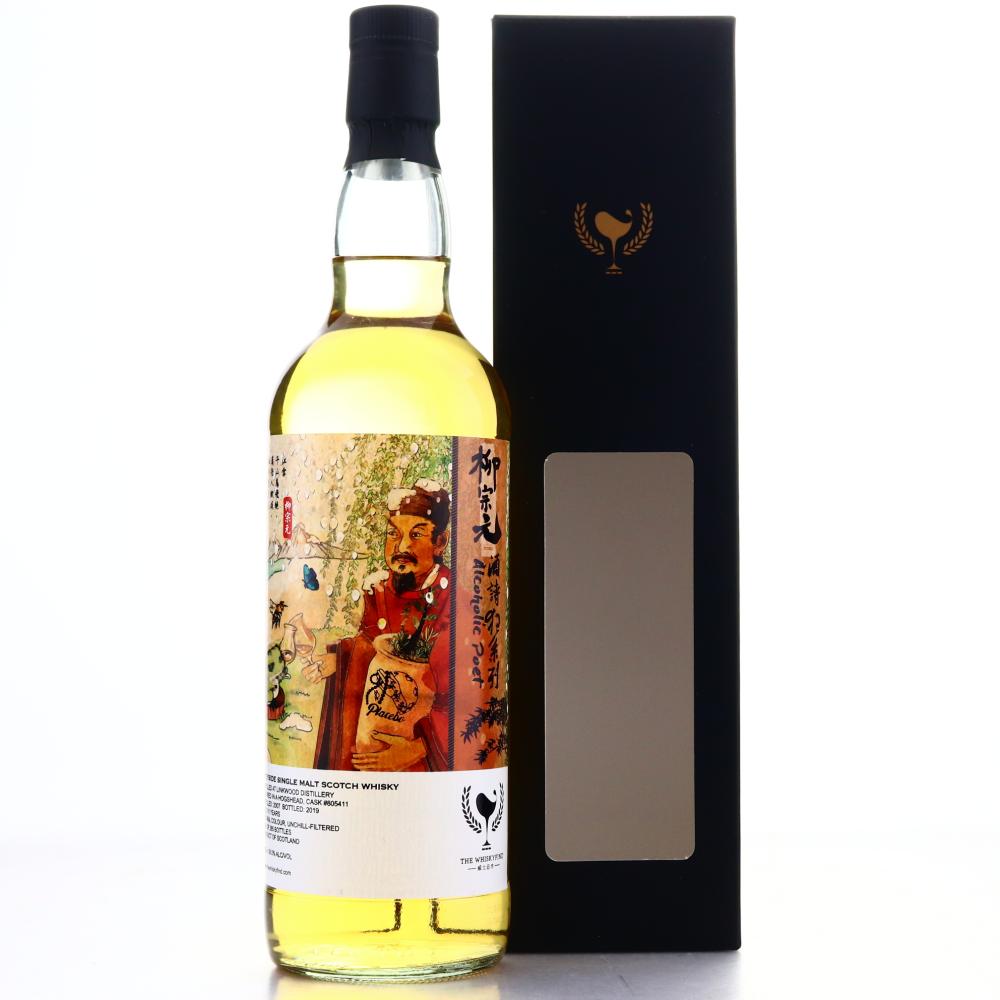 Linkwood 2007 Whiskyfind 11 Year Old
