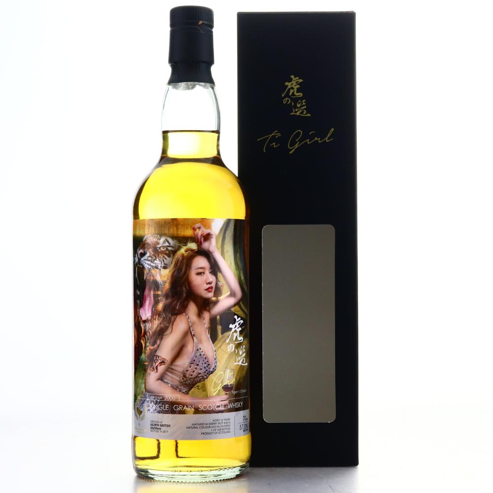 North British 2000 Whiskyfind 16 Year Old