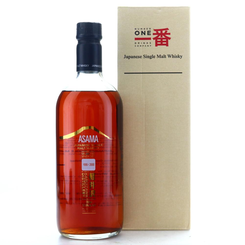 Karuizawa 1999/2000 Asama Gold Label
