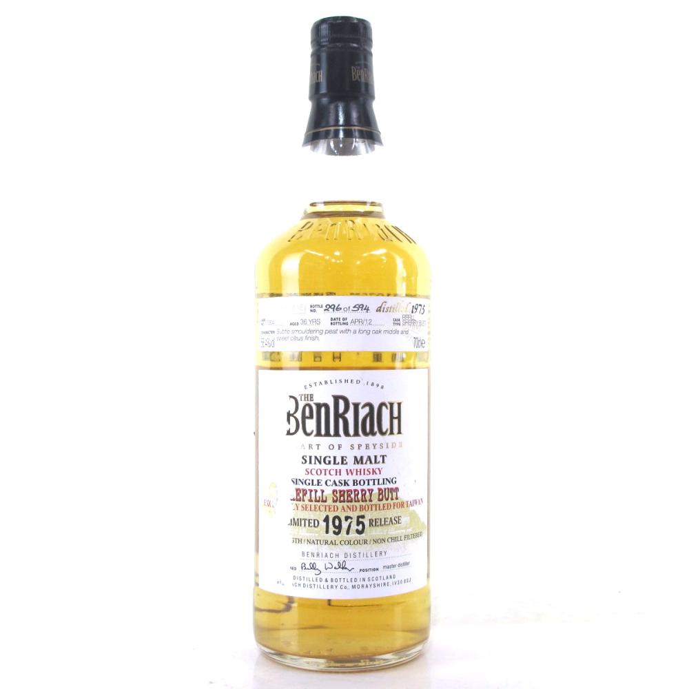 Benriach 1975 Single Cask 36 Year Old #7004 / Taiwanese Exclusive