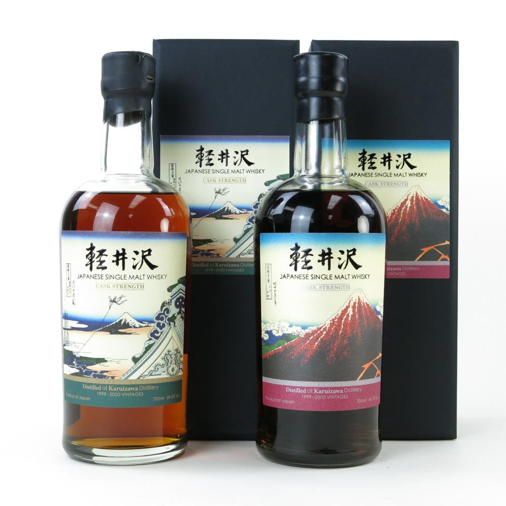 Karuizawa 1999 / 2000 Cask Strength 2nd and 4th Edition