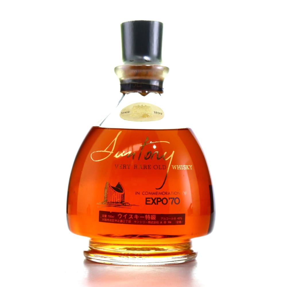 Suntory Very Rare Old / Expo '70