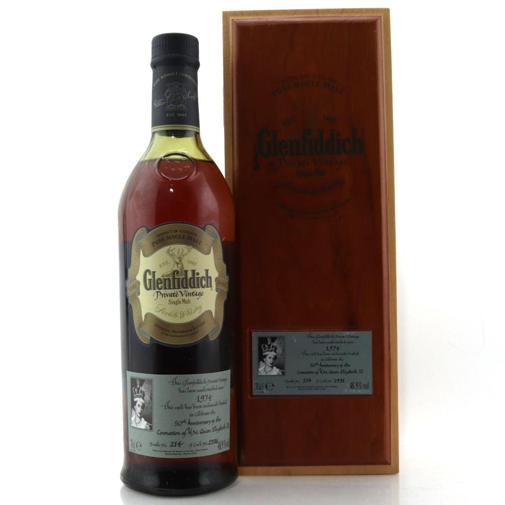 Glenfiddich 1974 Private Vintage / 50th Anniversary of the Queen's Coronation