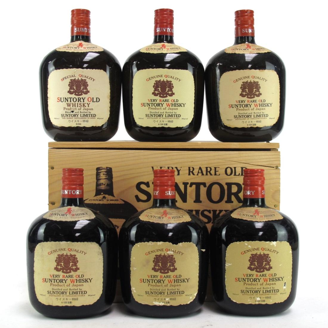 Suntory Royal Hawaiian Open 1993 Whisky | Whisky Auctioneer