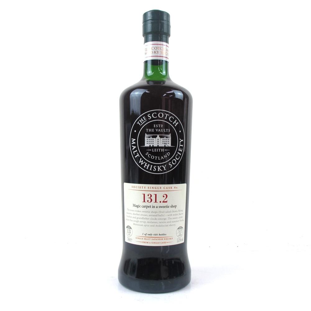Hanyu 2000 SMWS 131.2 13 Year Old
