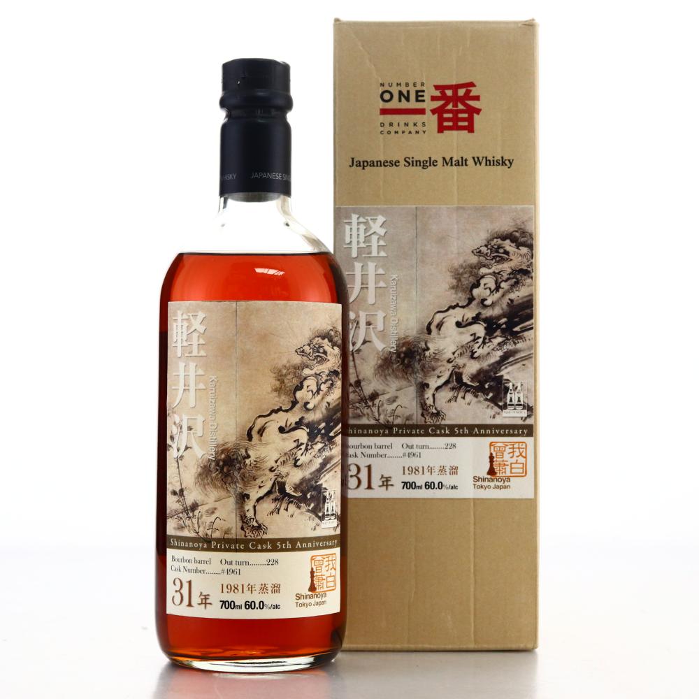 Karuizawa 1981 Single Bourbon Cask 31 Year Old #4961 / Shinanoya Private Cask 5th Anniversary