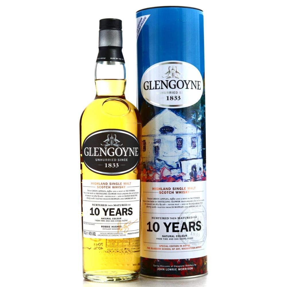 Glengoyne 10 Year Old / Glasgow School of Art Mackintosh Appeal Special Edition