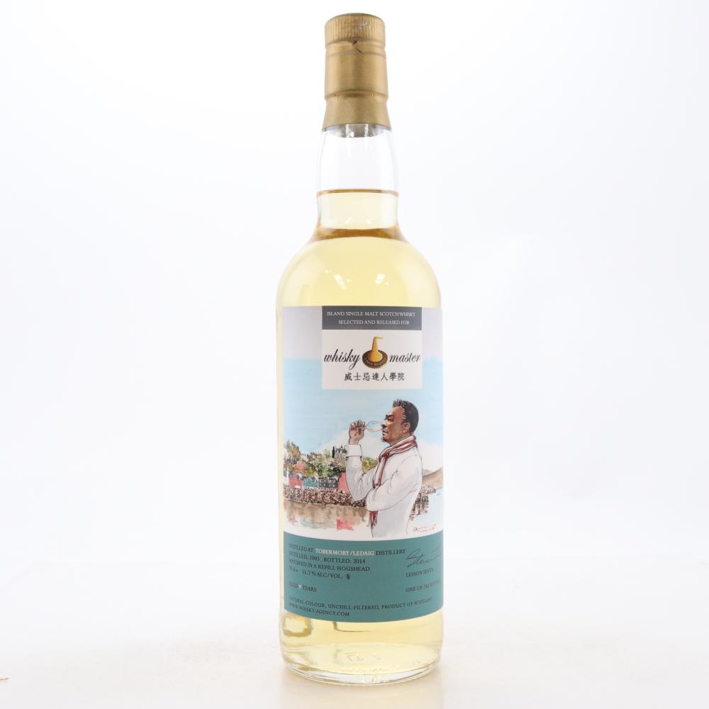 Tobermory 2005 Whisky Agency 9 Year Old / Whisky Master Lesson Seven