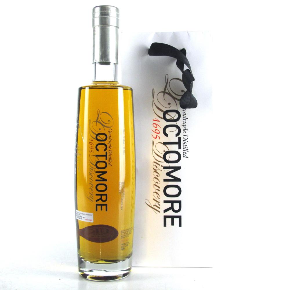 Octomore 1695 Discovery / Feis Ile 2014 Signed by Jim McEwan