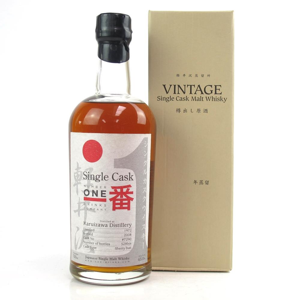 Karuizawa 1972 36 Year Old Single Cask #7290