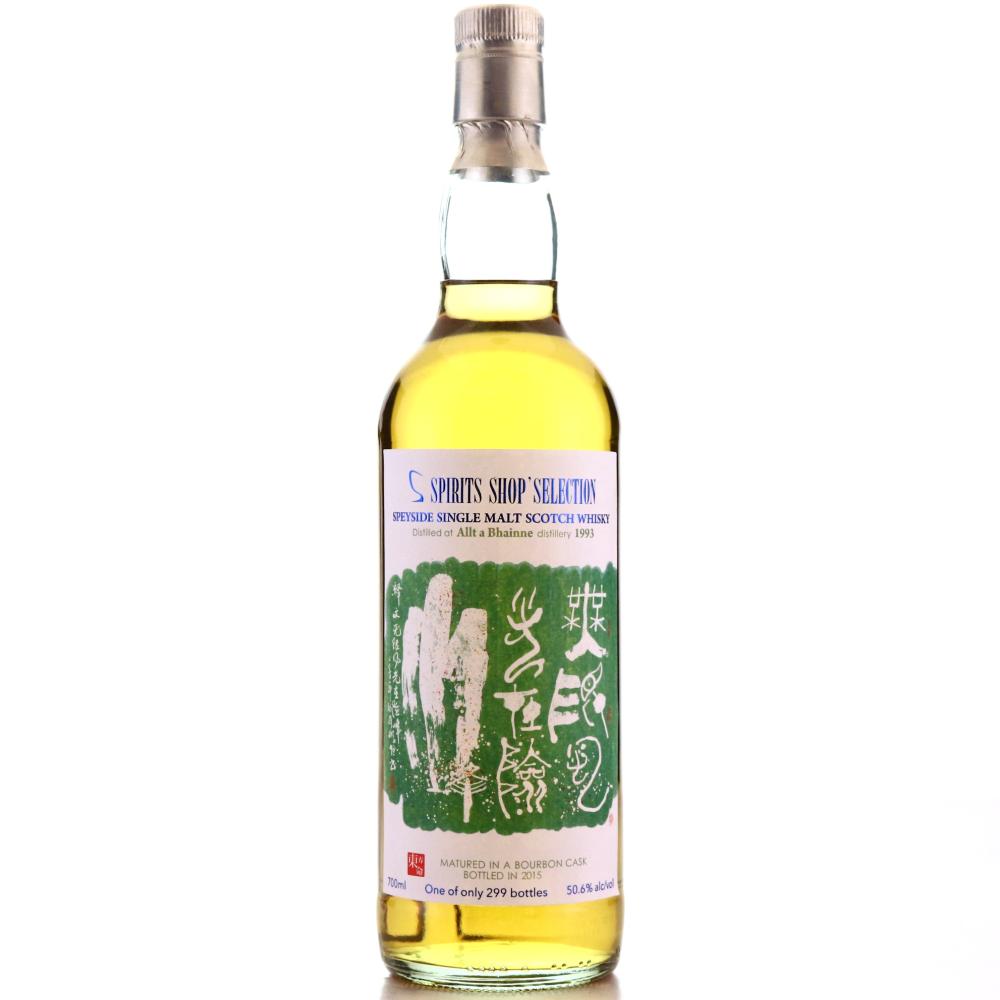 Allt-A-Bhainne 1993 Spirits Shop' Selection