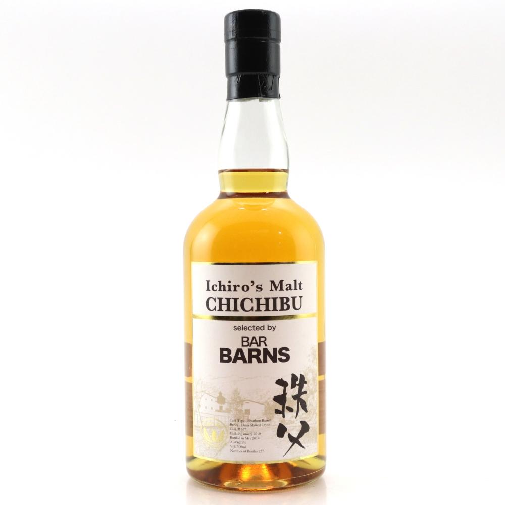 Chichibu 2010 Ichiro's Malt Single Cask #657 / Bar Barns