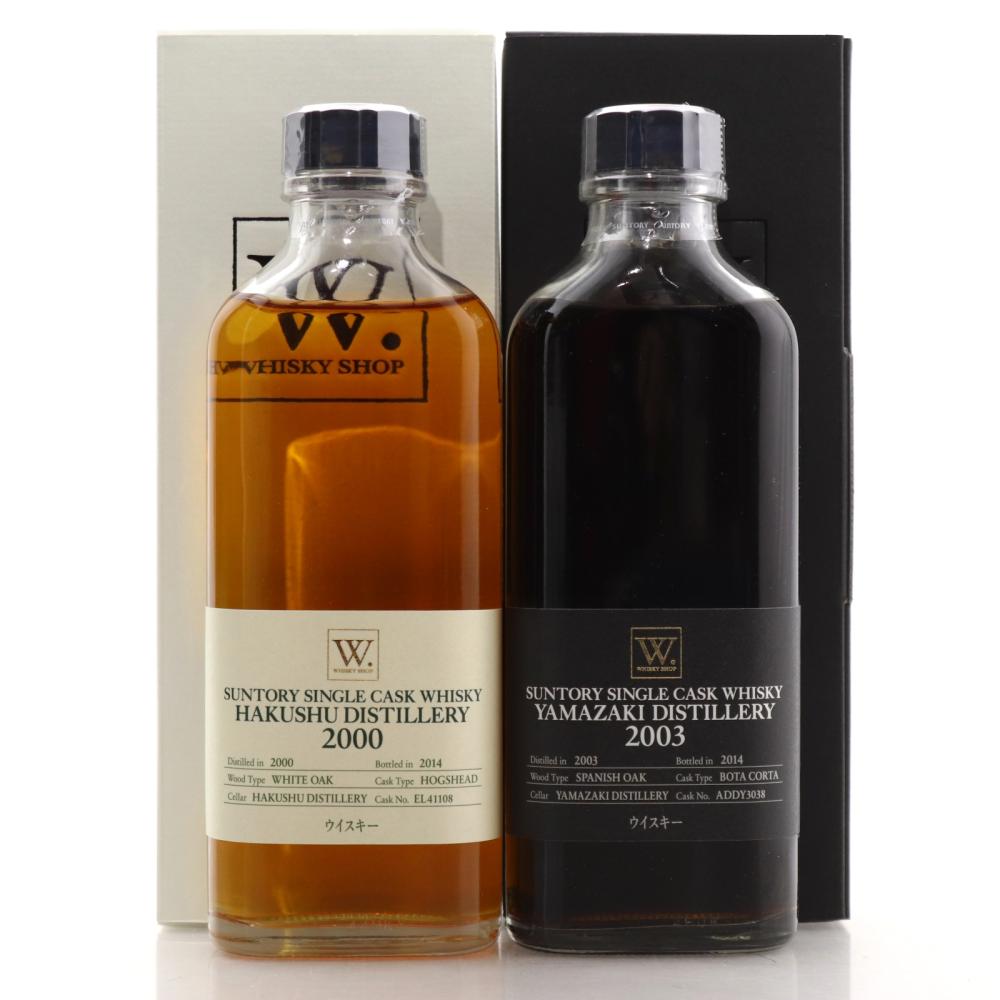 Yamazaki & Hakushu Single Cask Set 2 x 19cl / W. Whisky Shop