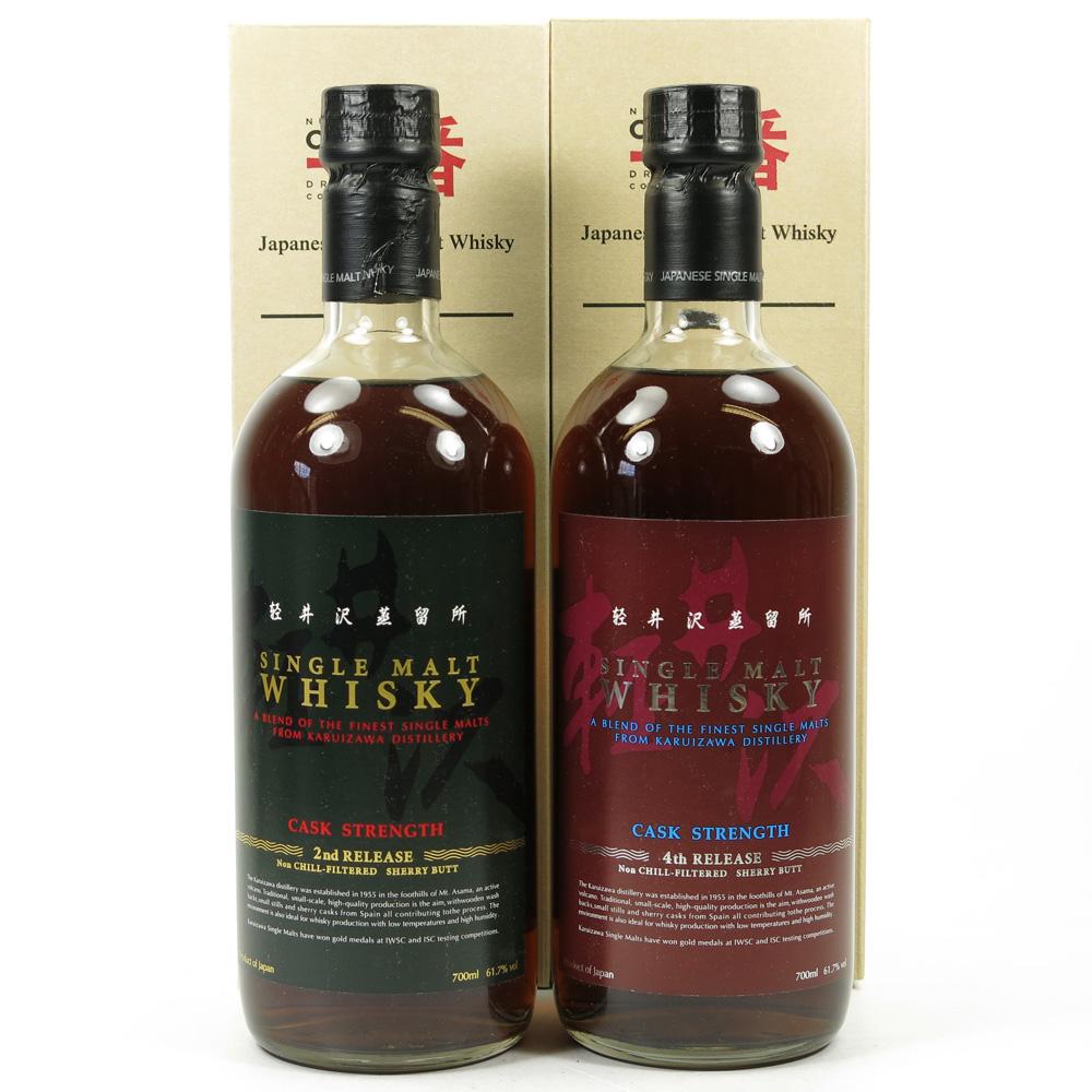 Karuizawa Cask Strength 2nd and 4th Release 2 x 70cl
