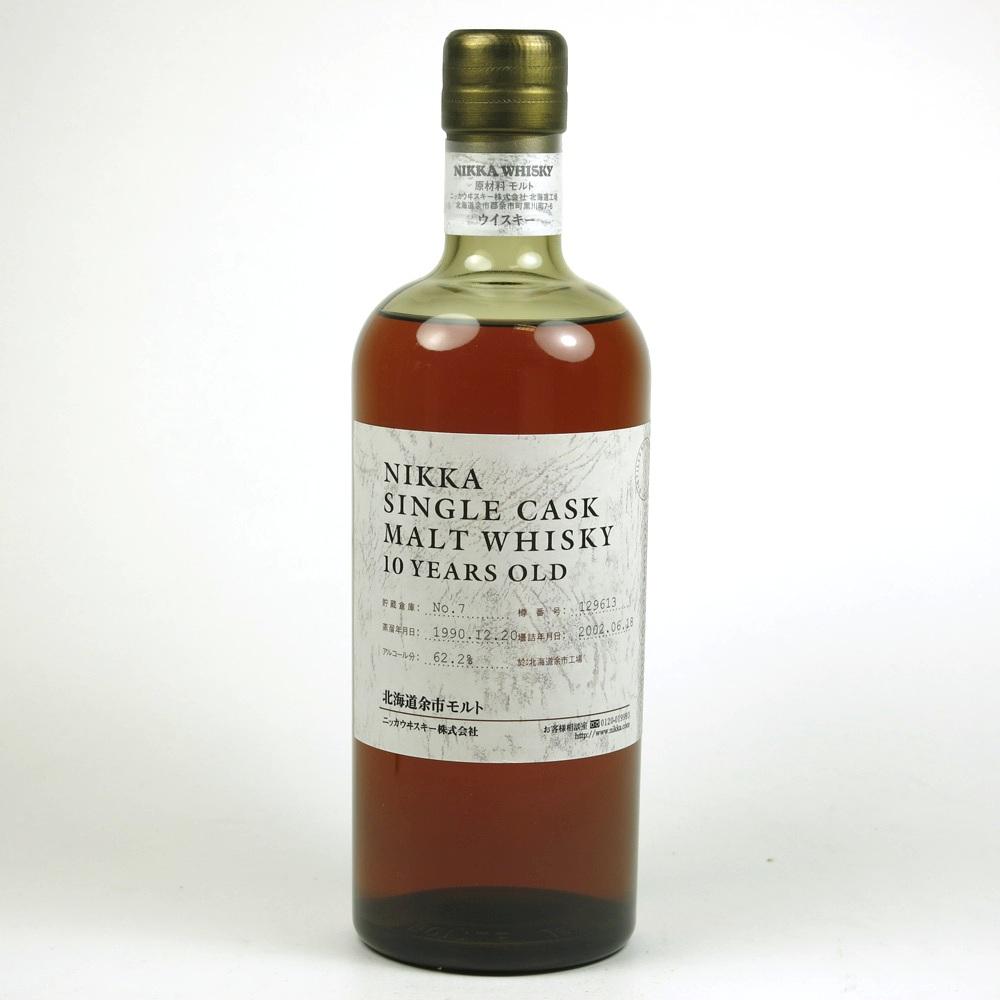 Yoichi 1990 Single Cask #129613