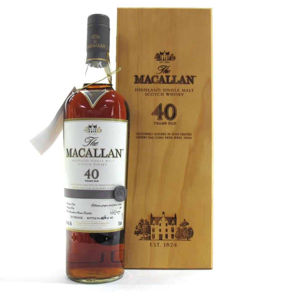Macallan 40 Year Old 2017 Release 75cl / US Import