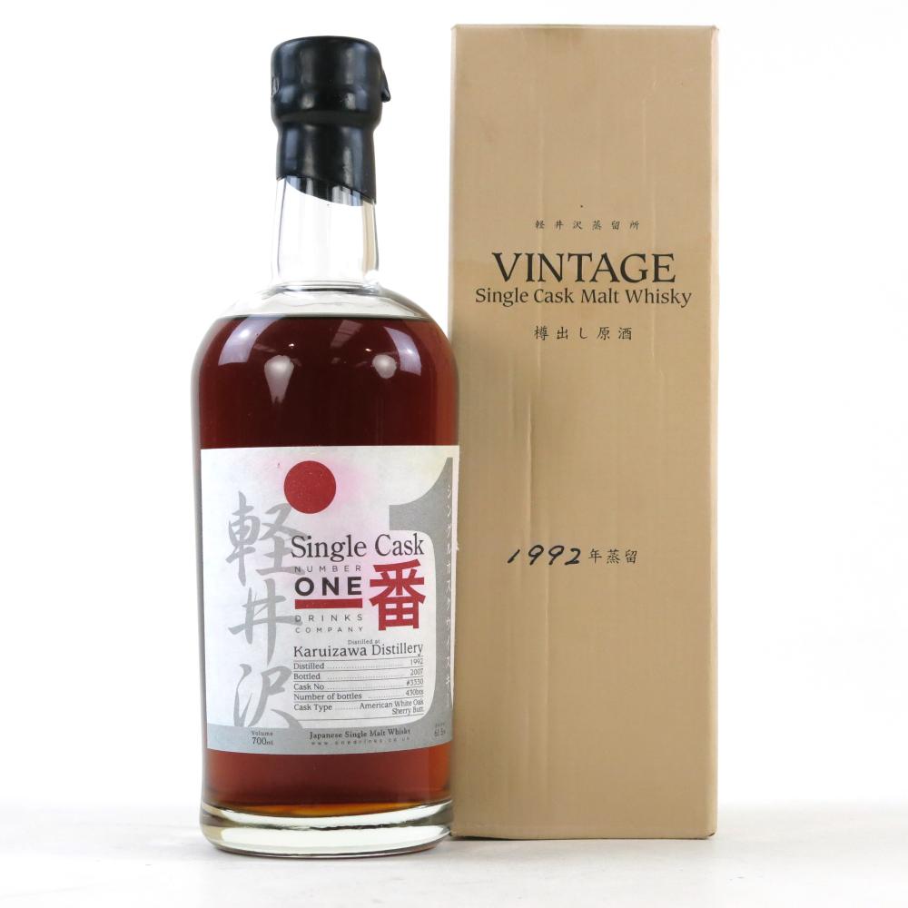 Karuizawa 1992 15 Year Old Cask #3330