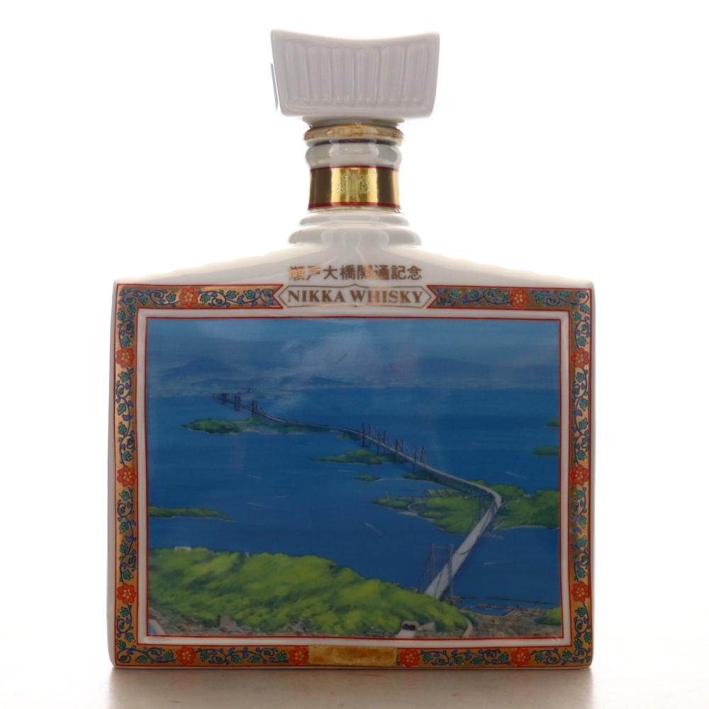 Nikka Great Seto Bridge Ceramic Decanter 60cl