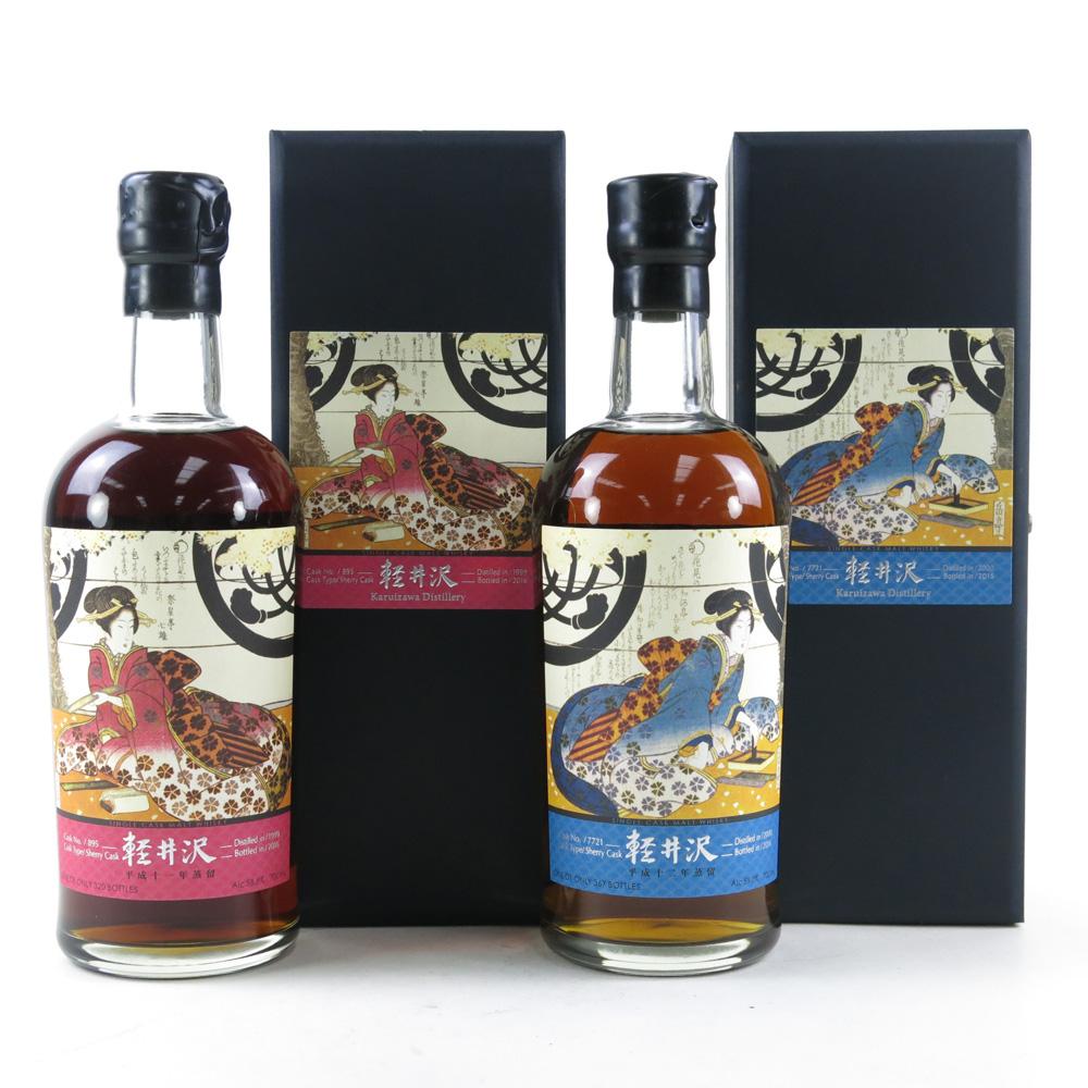 Karuizawa 1999 Geisha Single Cask #895 and Karuizawa 2000 Geisha Single Cask #7721 2 x 70cl