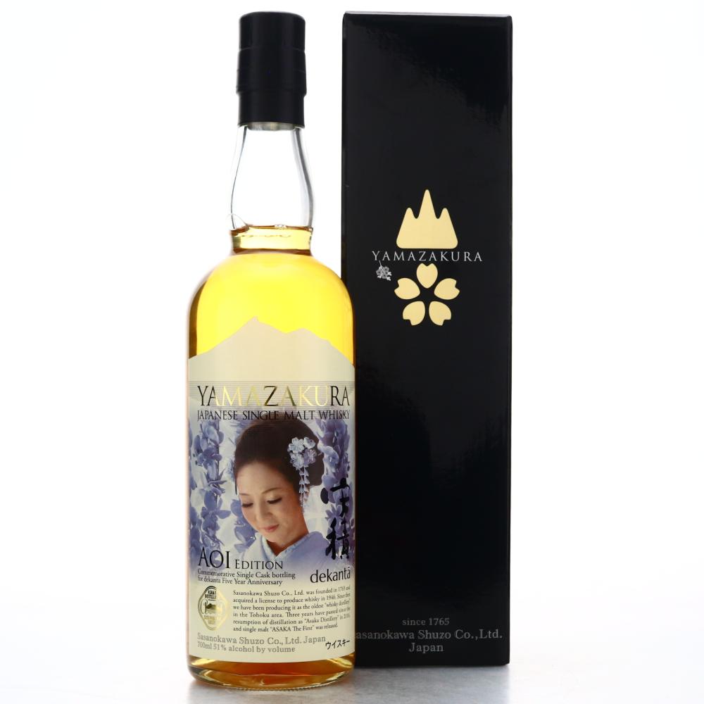 Yamazakura 2017 Asaka Distillery Cask #17172 / AOI Edition