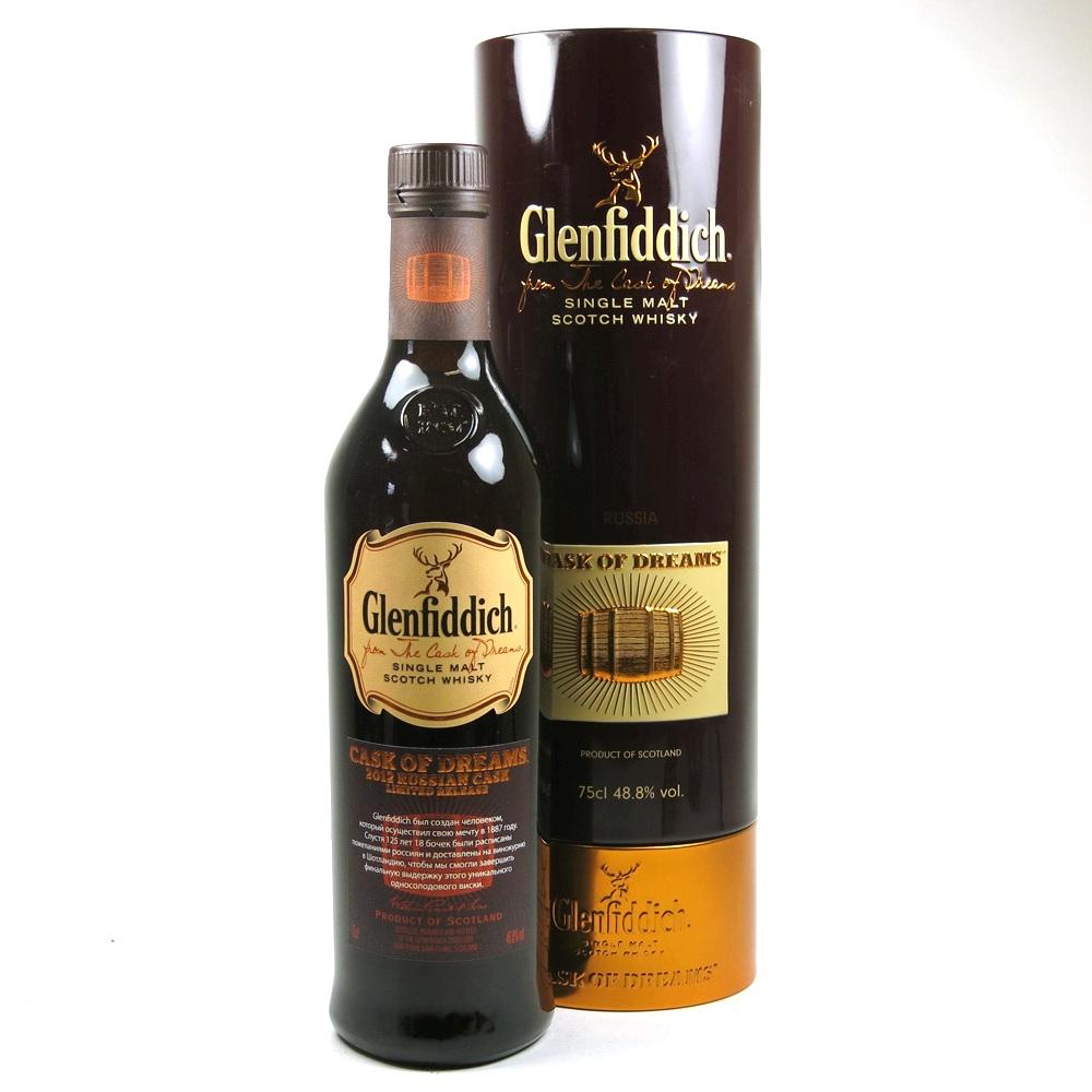 Glenfiddich Cask of Dreams 2012 Russian Cask Russian Import 75cl
