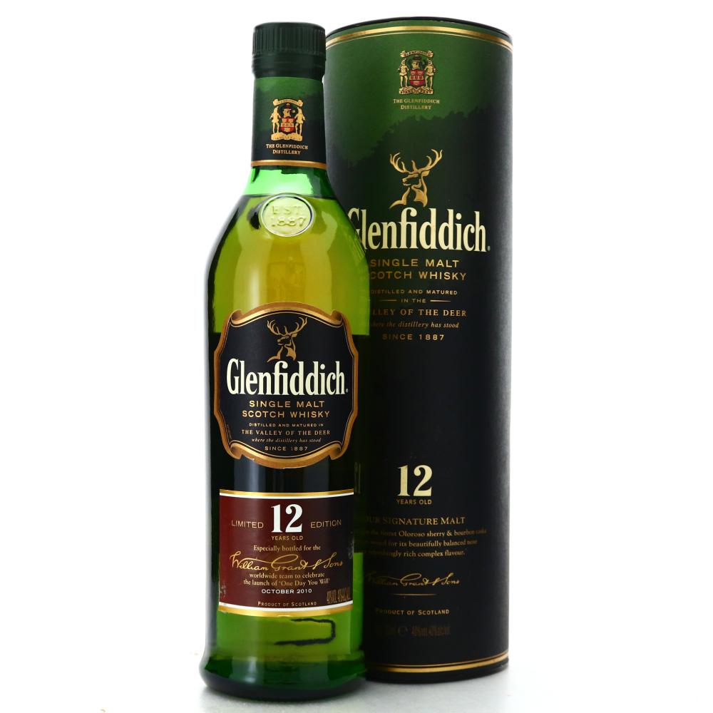 Glenfiddich 12 Year Old 'One Day You Will' Limited Edition