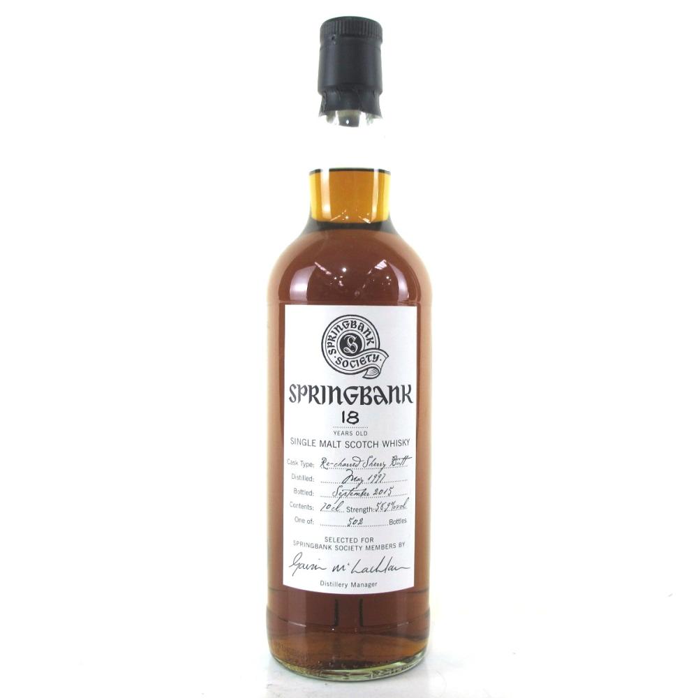 Springbank 1997 Single Cask 18 Year Old / Re-charred Sherry Butt