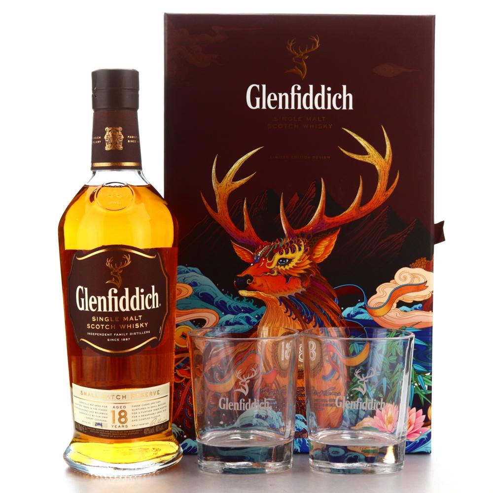 Glenfiddich 18 Year Old Small Batch Reserve Gift Pack 