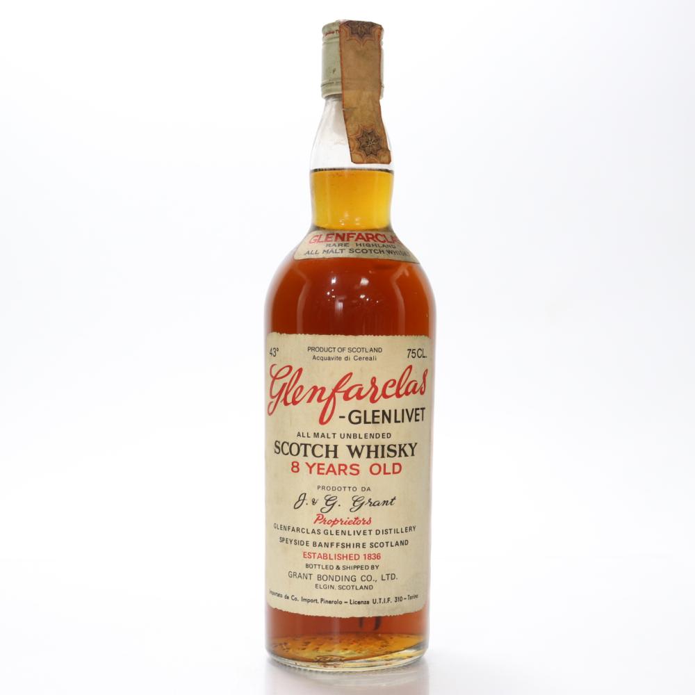 Glenfarclas 8 Year Old 1960s