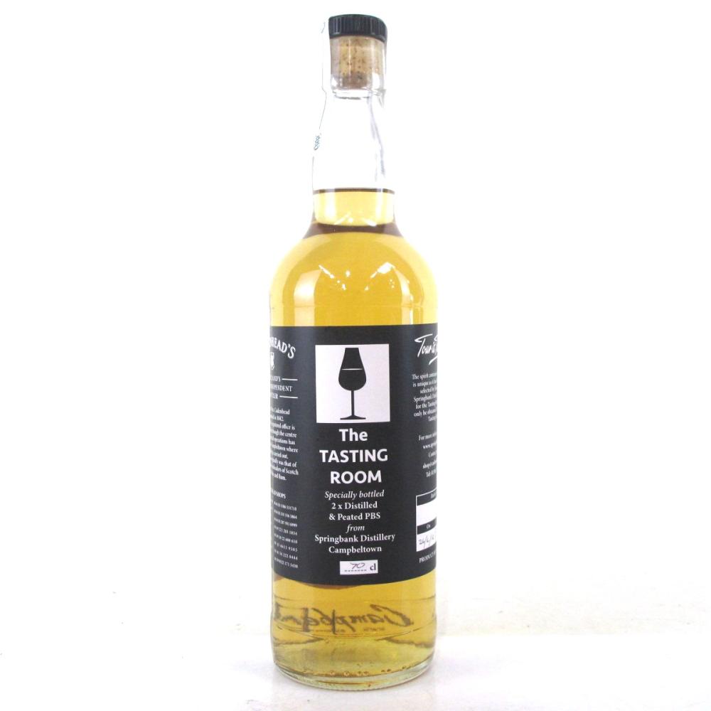 Longrow The Tasting Room Bottled 2018