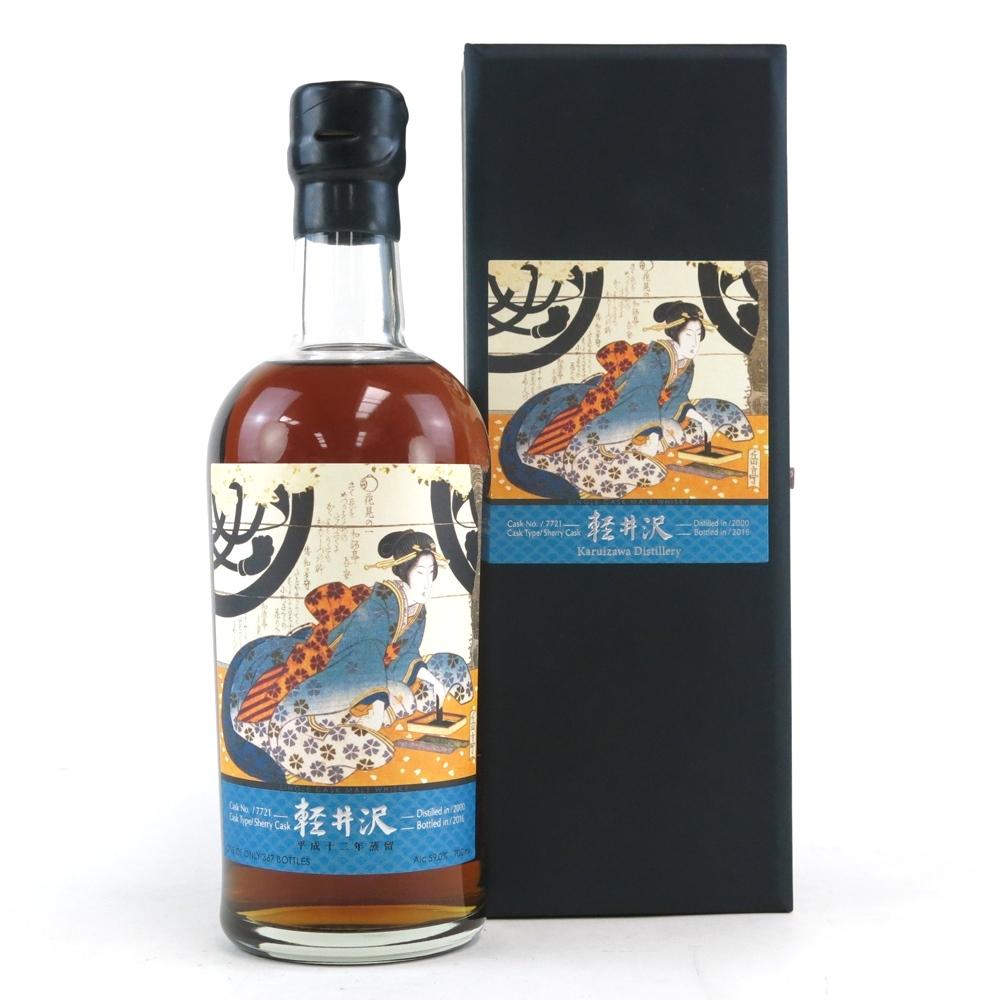 Karuizawa 2000 Geisha Single Cask #7221
