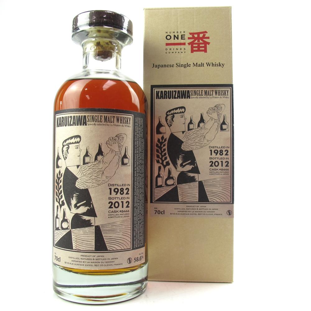 Karuizawa 1982 Cocktail Series Single Cask #8444