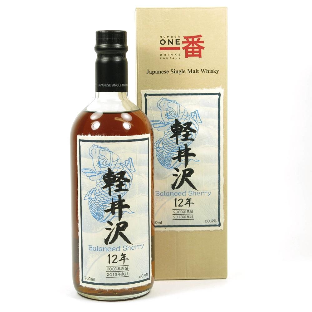 Karuizawa 2000 Single Cask #7590