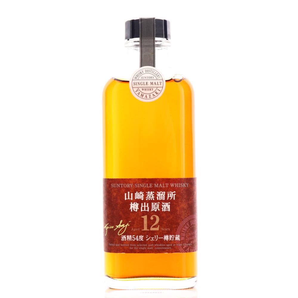 Yamazaki 12 Year Old Cask Strength 19cl / Distillery Exclusive
