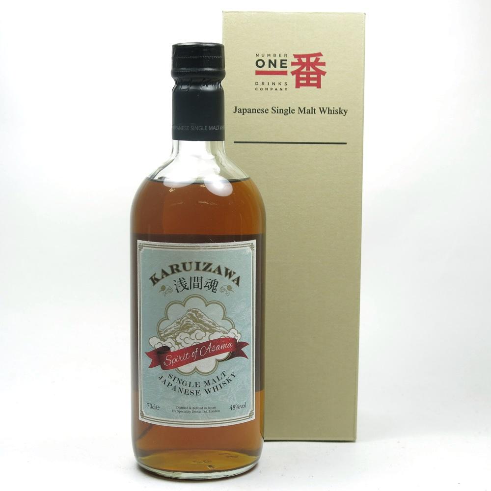 Karuizawa Spirit of Asama  (48% Edition)