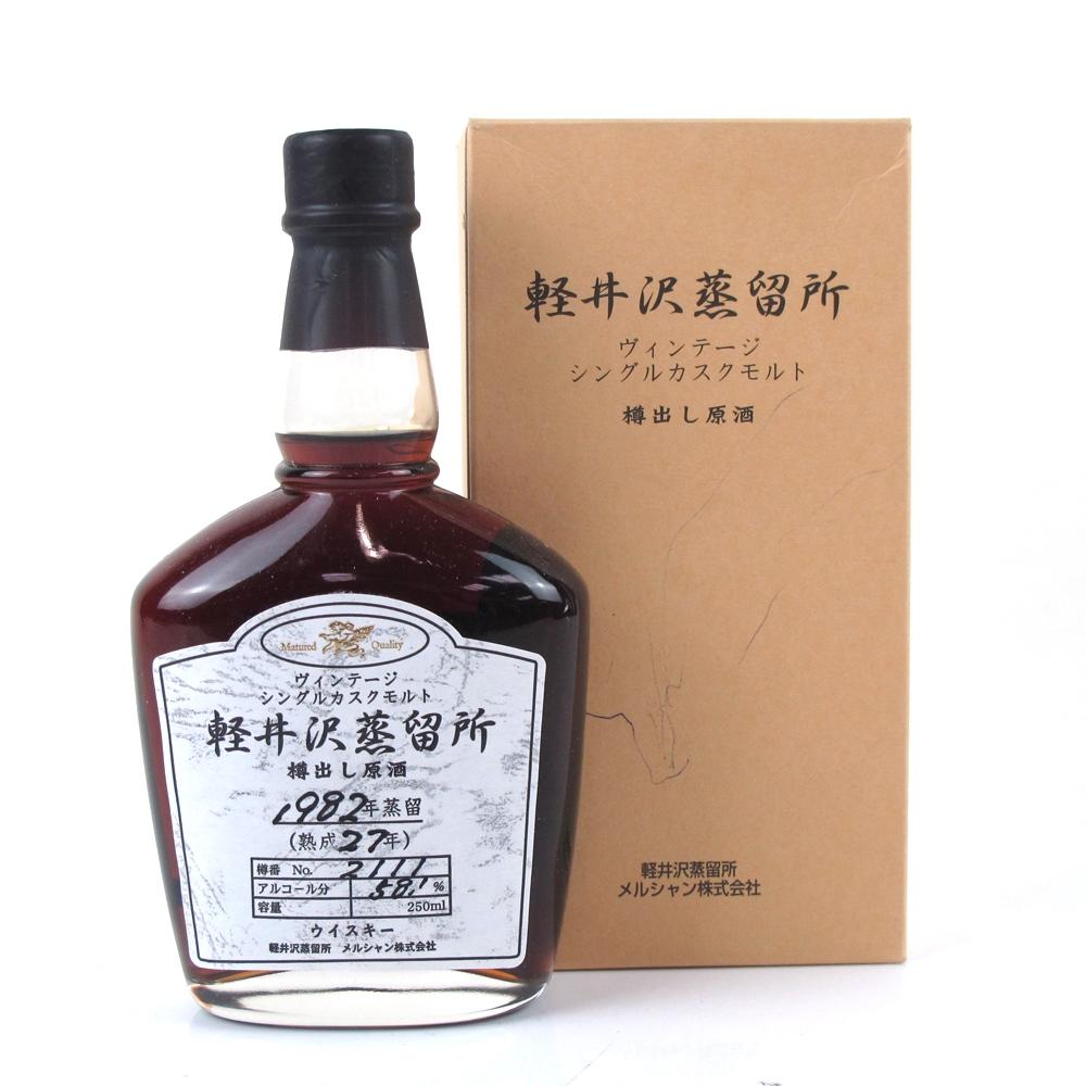 Karuizawa 1982 Single Cask 28 Year Old #2111 / Distillery Exclusive 25cl