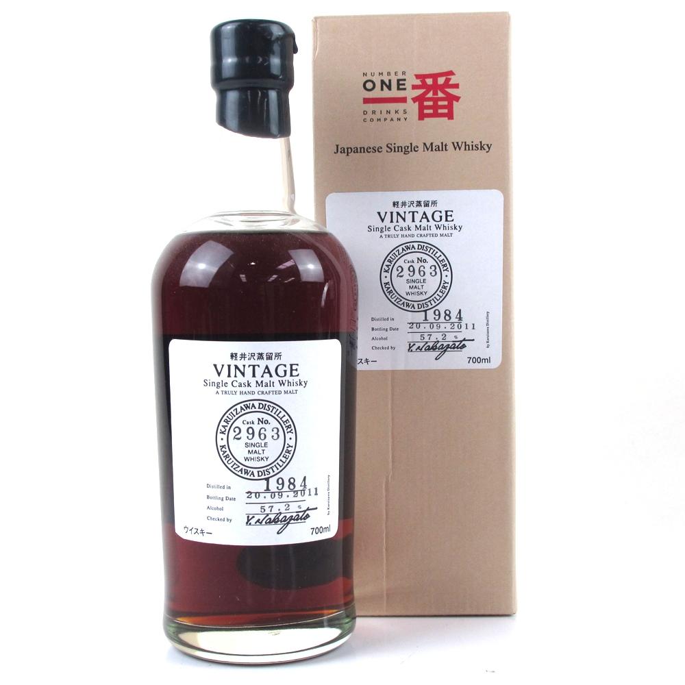 Karuizawa 1984 Single Cask #2963