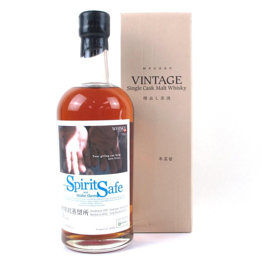 Karuizawa 12 Year Old 100% Malt Whisky - Collection Only Whisky