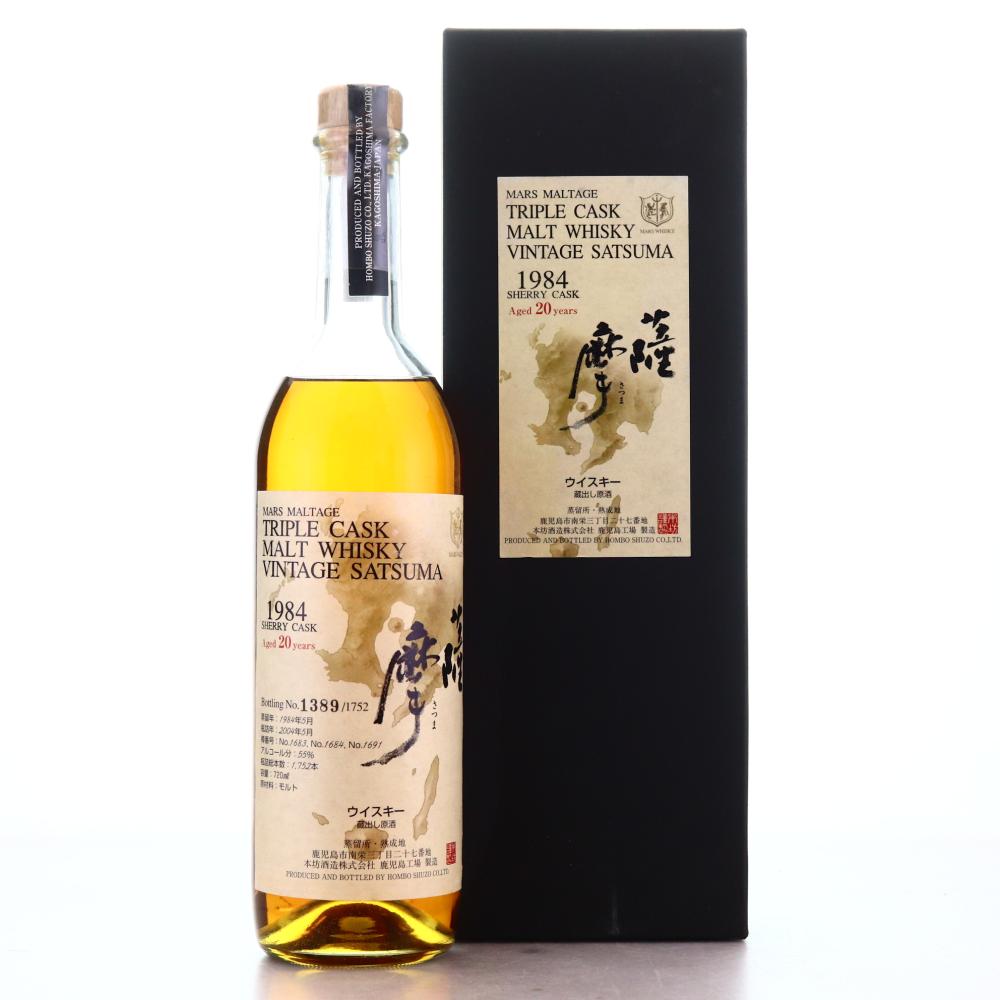Mars Satsuma 1984 Triple Cask 20 Year Old