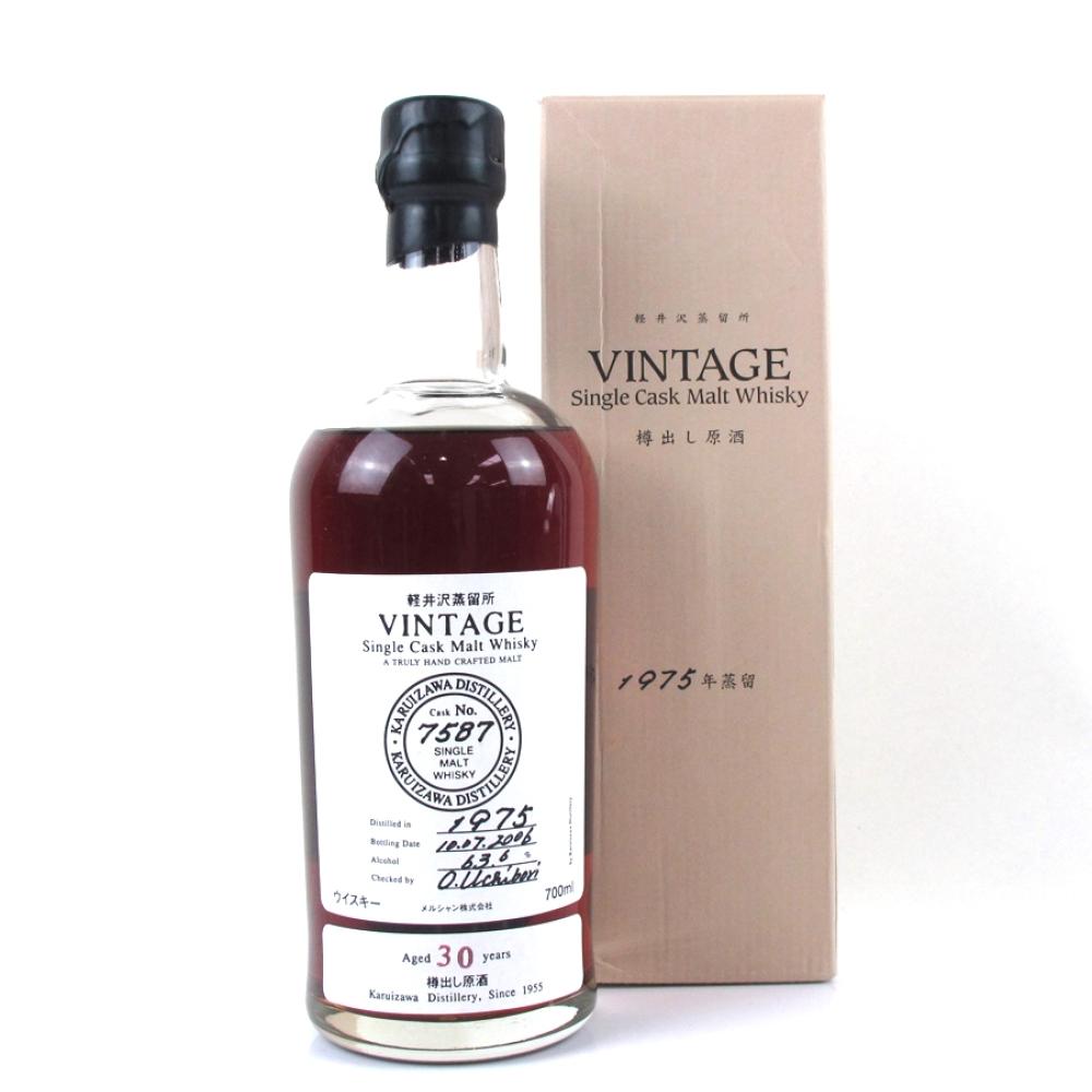 Karuizawa 1975 Single Cask 30 Year Old #7587 / Distillery Exclusive