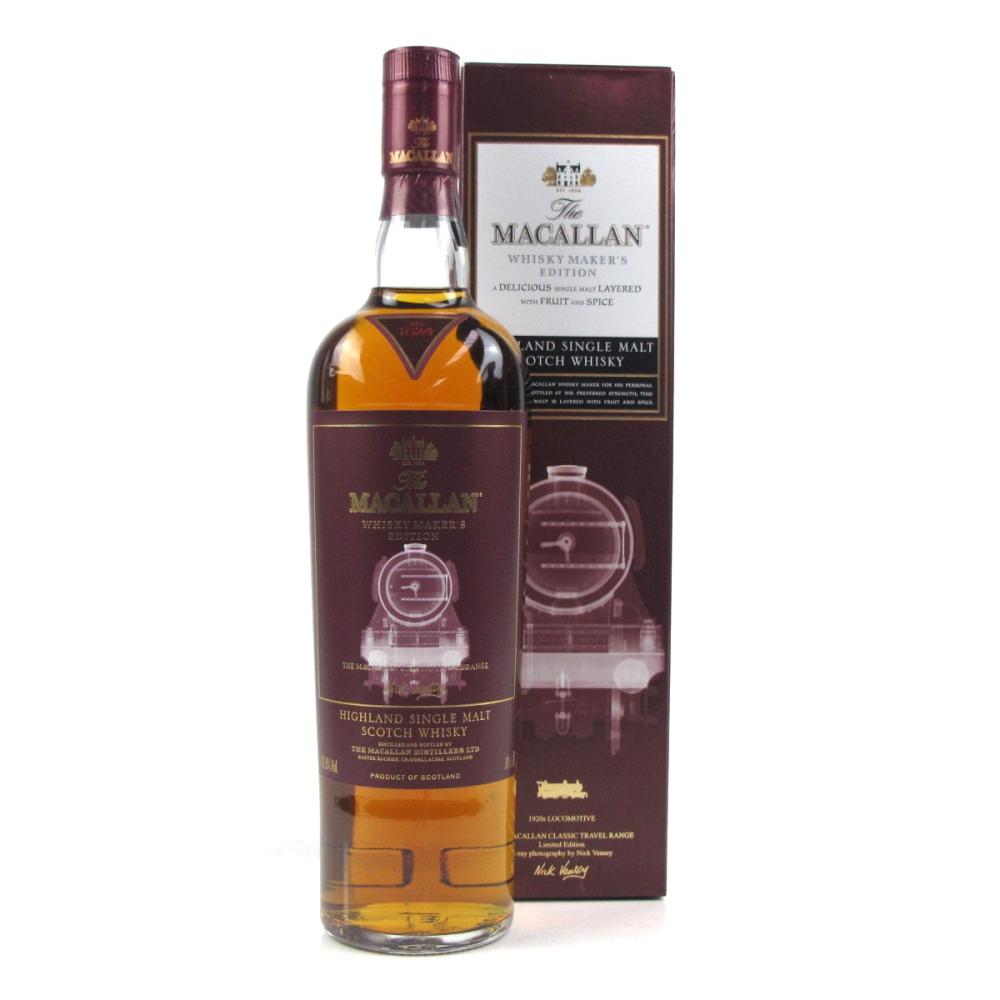 Macallan Whisky Makers Edition 1930's Locomotive