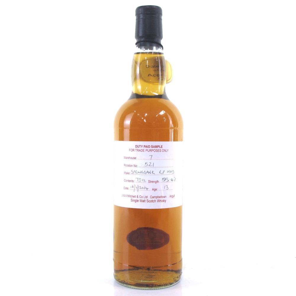 Springbank 2004 Duty Paid Sample 13 Year Old / Refill Hogshead