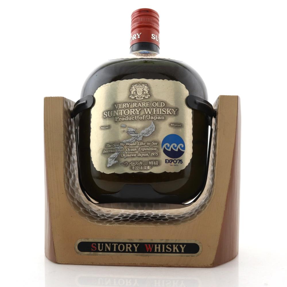 Suntory Very Rare Old 76cl with Cradle / Expo '75