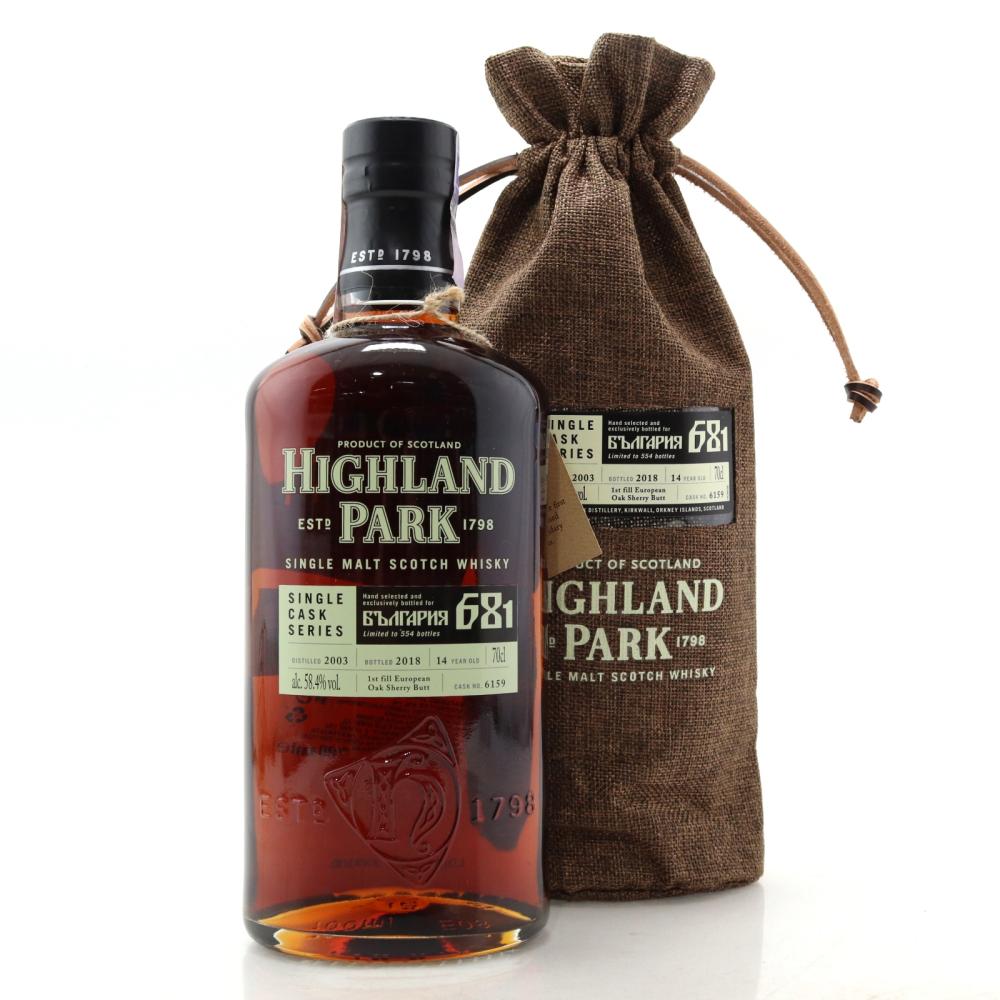 Highland Park 2003 Single Cask 14 Year Old #6159 / Bulgarian Exclusive