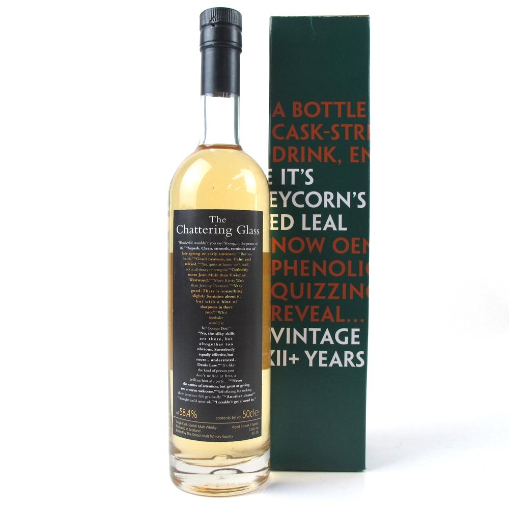 Royal Brackla 11 Year Old SMWS 26 Malts 55.15 50cl