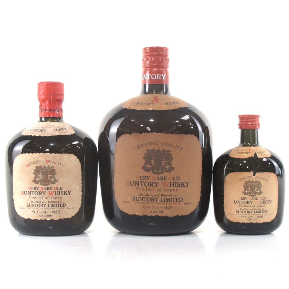 Yamazaki Suntory Very Rare Old x 3 1970s