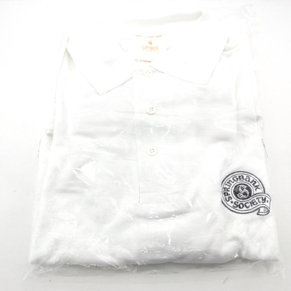 Springbank Polo Shirt / XL White
