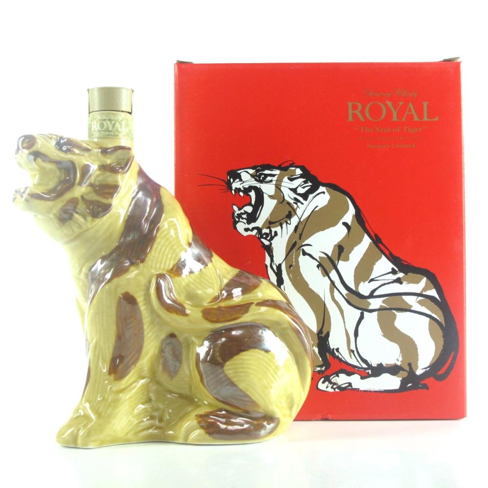 Suntory Royal / Year of the Tiger Decanter